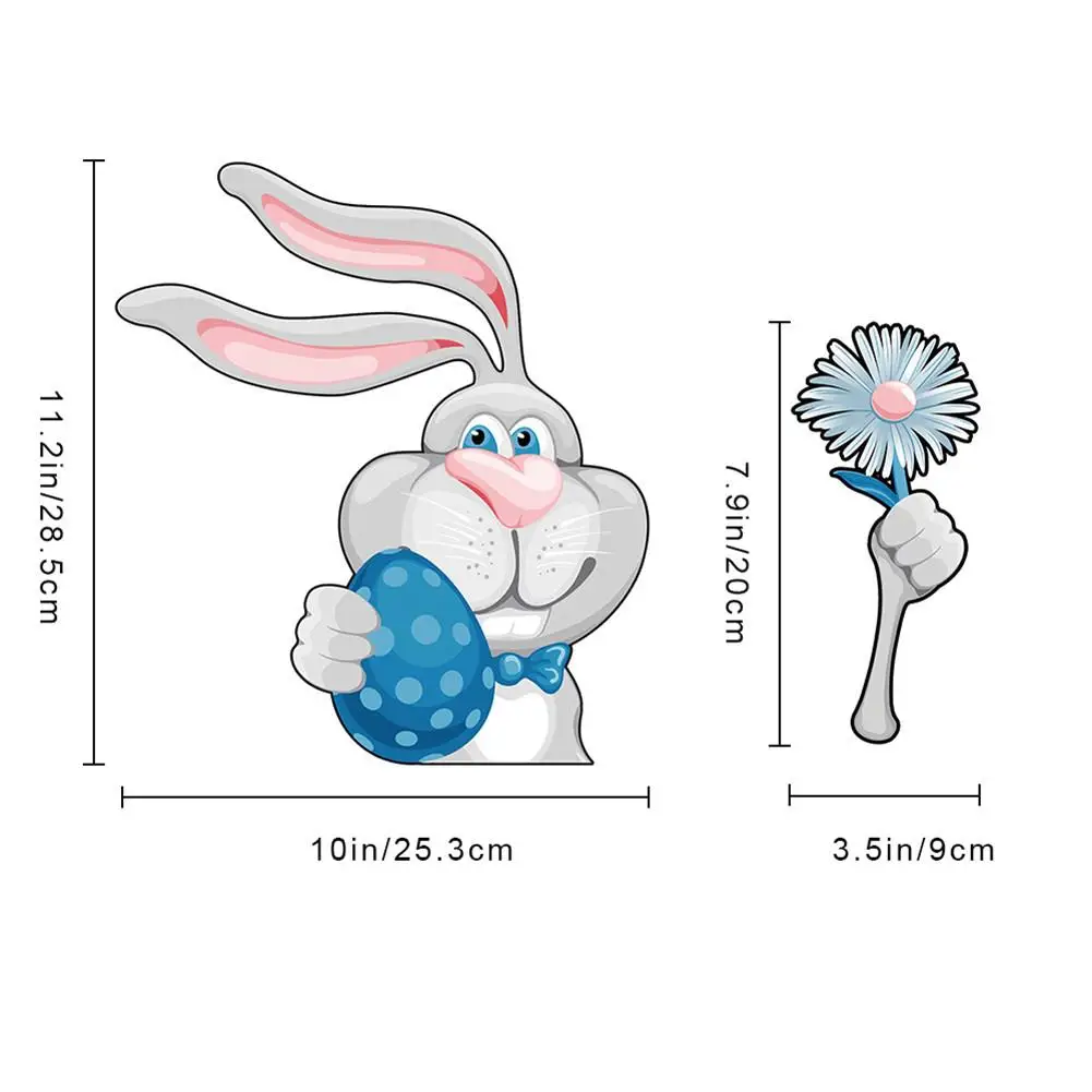 Наклейка на заднее лобовое стекло автомобиля для заднего дворника Пасхальный