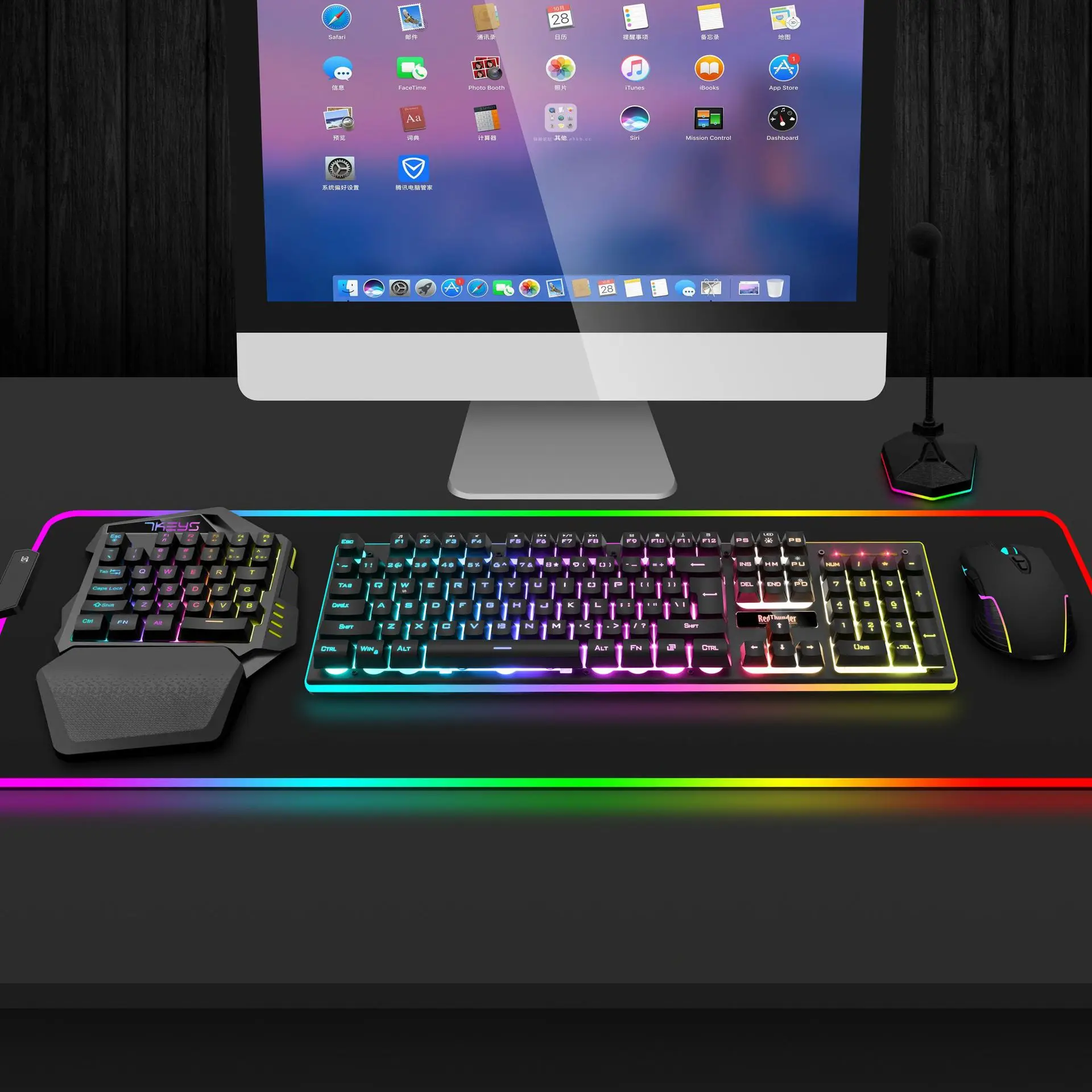 one handed gaming keyboard rgb backlit 35 keys portable colorful rechargeable 2000mah battery keyboard for ps4laptoppc gamer free global shipping