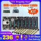Материнская плата для майнинга BTC-S37Riserless, 8 ЦП, набор для майнинга криптовалюты, эфирума, 4 ГБ DDR3, 1600 МГц, ОЗУ 128 ГБ, кабель питания mSATA SSD
