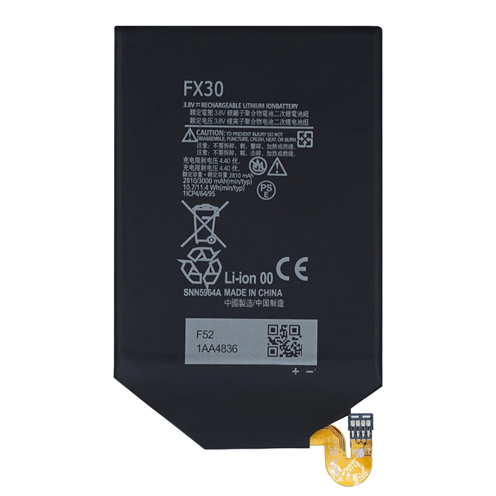 

5 шт. 3000 мАч FX30 Аккумулятор для Motorola Moto X Pure Edition X Style Pure X Style X + 2 XT1570 XT1572 XT1575