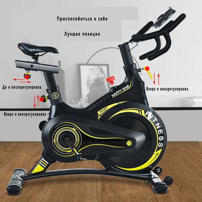 Фабричный магазин велотренажер для дома оборудование фитнеса в