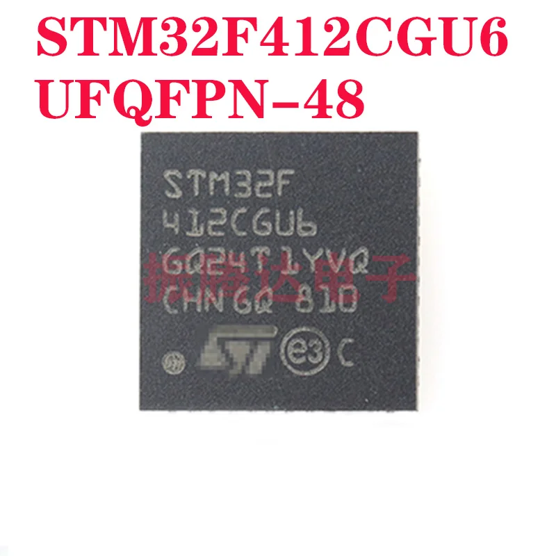 

STM32F412CGU6 STM32F STM32F412 UFQFPN-48