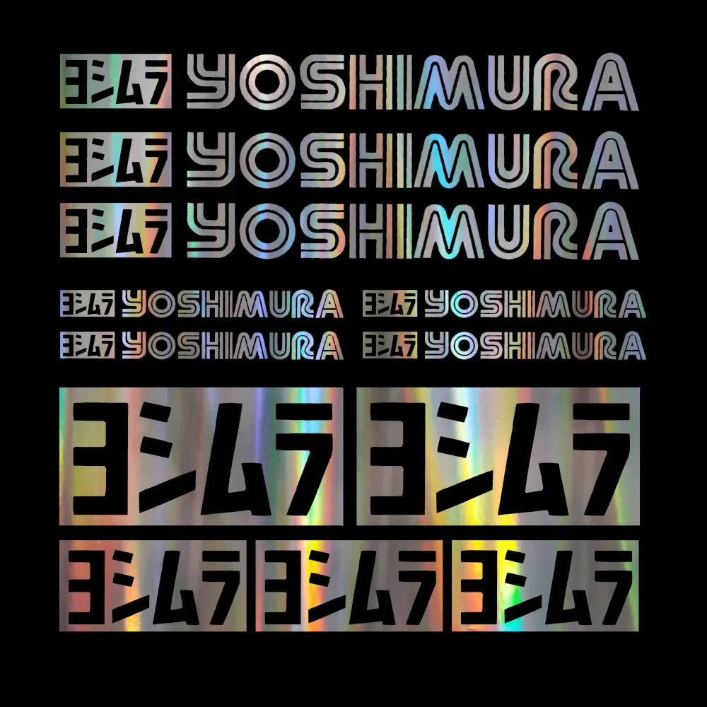 Наклейки для защиты от царапин совместимые с Yoshimura 19 клейкие наклейки защита