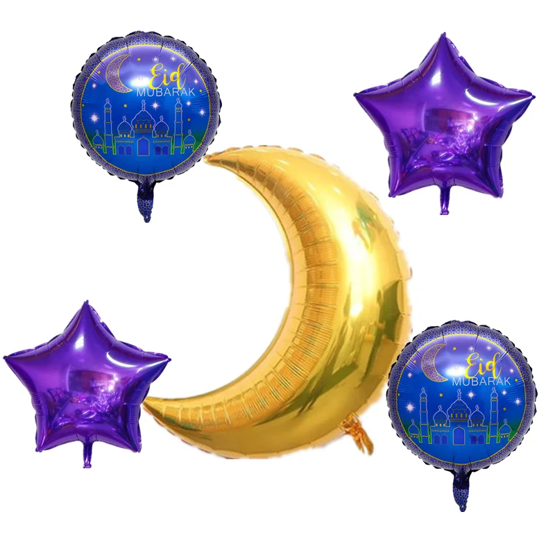 

5 шт./лот декоративные шары Ramadam EID Mubarak гелиевые шары для мусульманских исламских вечеринок Eid al-firt Рамадан воздушные шары
