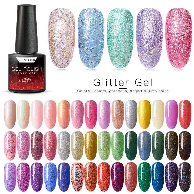 T-TIAO клуб голографический телесный цвет блестящий гель лак для ногтей