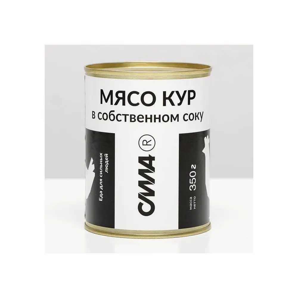 Рисунок 4 - Мясо кур в собственном соку ГОСТ ж/б