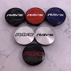 4 шт. 56 мм или 60 мм лучи логотип автомобиля эмблема ступицы колеса Колпачок обода ремонт креативный значок крышки Декоративные наклейки аксессуары