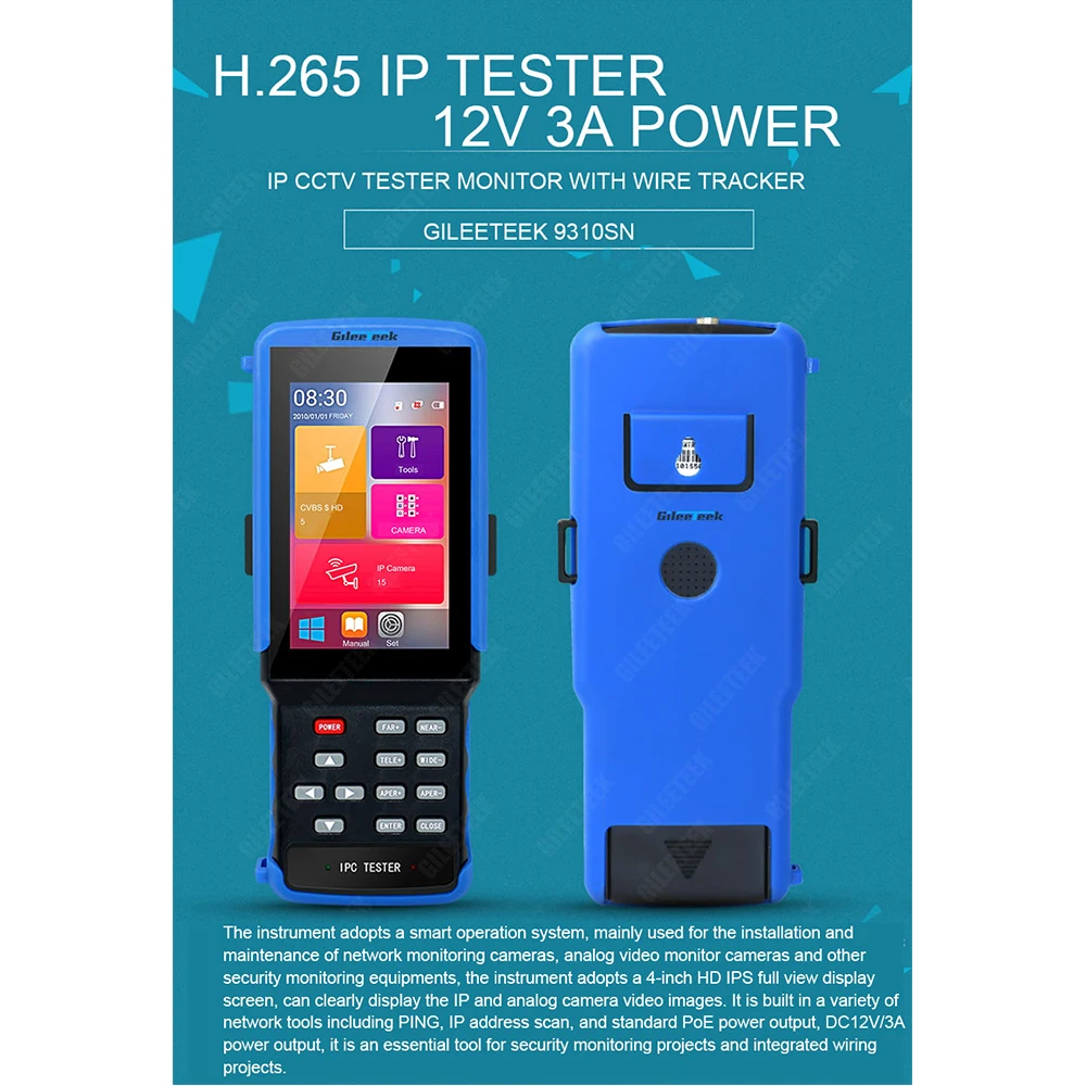 7 дюймов H.265 HD 4K 6 в 1 CCTV тестер монитор IP аналоговый AHD TVI CVI SDI камера 8MP ONVIF