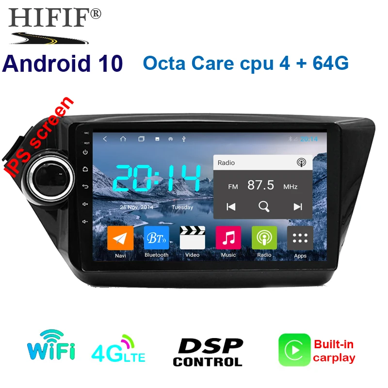 Автомобильный мультимедийный плеер для KIA RIO 3 4 2Din Android 10 автомобильное радио