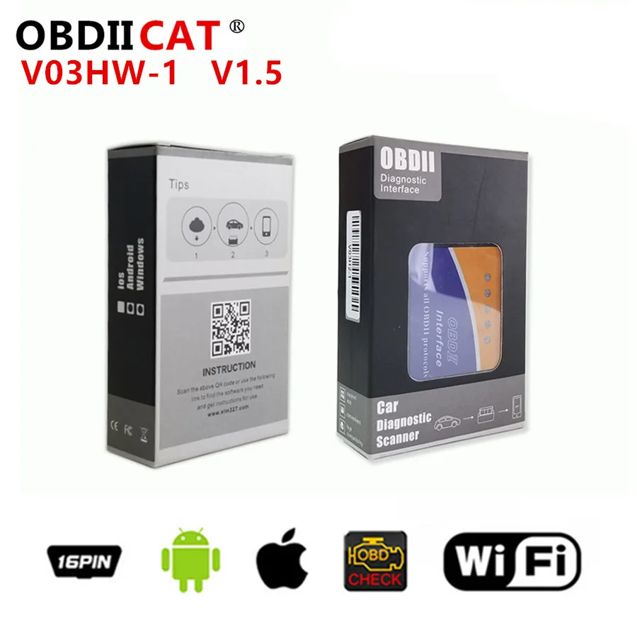 OBDIICAT 50pcs Super Mini ELM327 V03HW V03HW-1 V1.5 WIFI PIC18F25K80 Chip OBD2 OBDII Code Reader WIFI For Android / IOS ELM 327