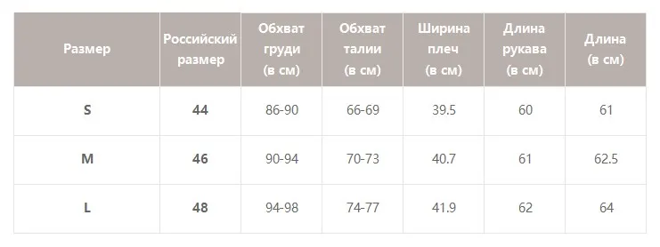 Simplee Vintage tweed plaid blazer women Buttons double breast office ladies blazer jackets Winter work wear female blazer coats