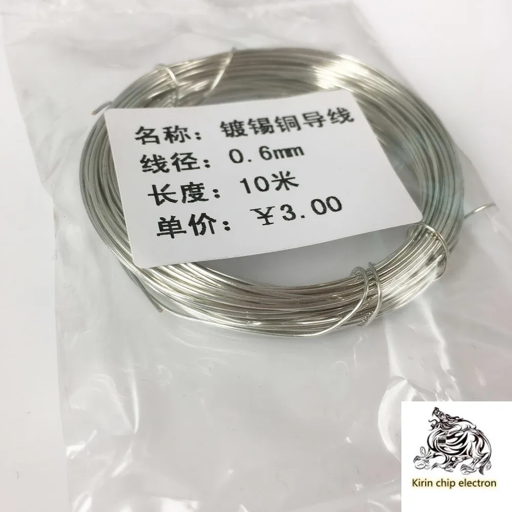 

1pcs / lot tinned copper wire jumper PCB circuit board jumper bare copper wire lead wire 0.6mm 10 meters