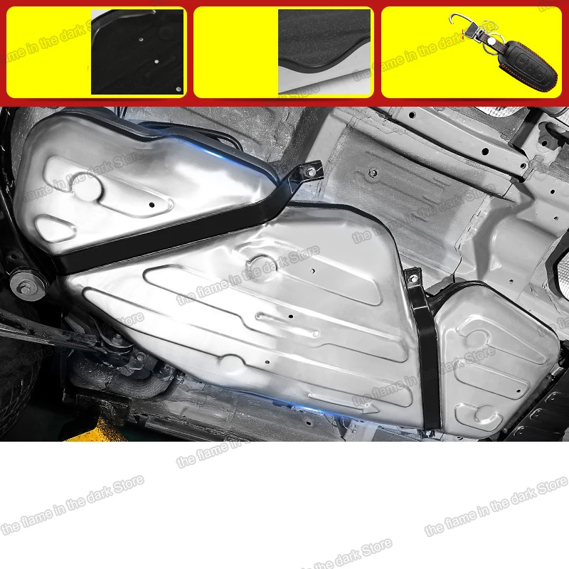 Lsrtw2017 алюминиевый сплав пластик сталь автомобильная Нижняя рама защитная плата