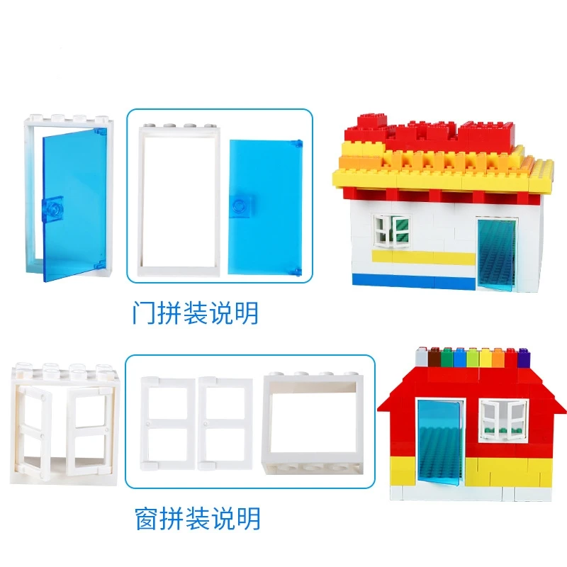 

Wheel Axle Door Windows Set MOC Brick Accessories Parts Building Blocks Assemble Bricks Model Kits Toys for Children