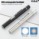 Ручсветильник с USB-зарядкой, минисветильник рный светодиодный фонарь для ухода за ребенком, карманная LED лампа с зажимом из нержавеющей стали