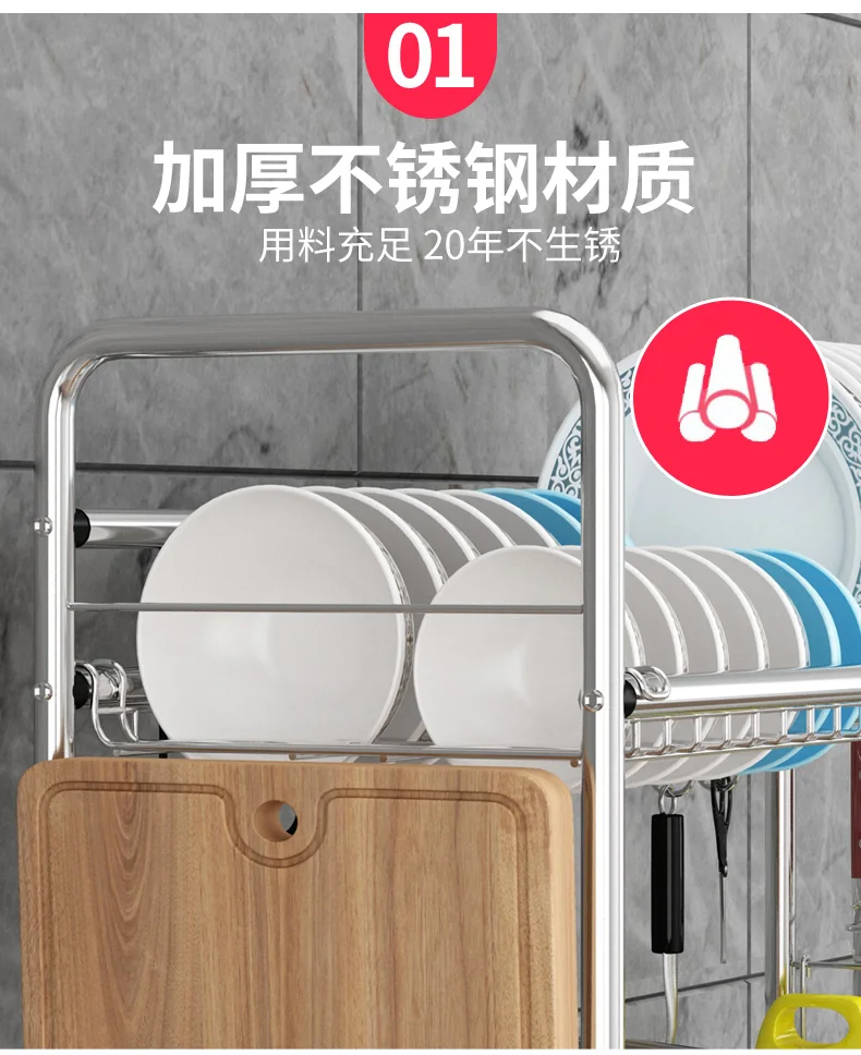 

Best Quality Stainless Steel Dishes Rack Stready Sink Drain Rack Kitchen Organizer Rack Storage Rack Dish Shelf Strong Bearing