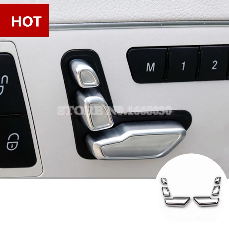 Внутренняя сиденье дверь кнопка регулировки переключатель Крышка 6 шт. для Benz E