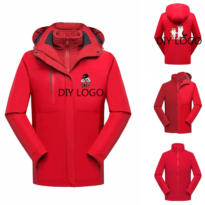 Ветровка три в одном с самостоятельным дизайном водонепроницаемая