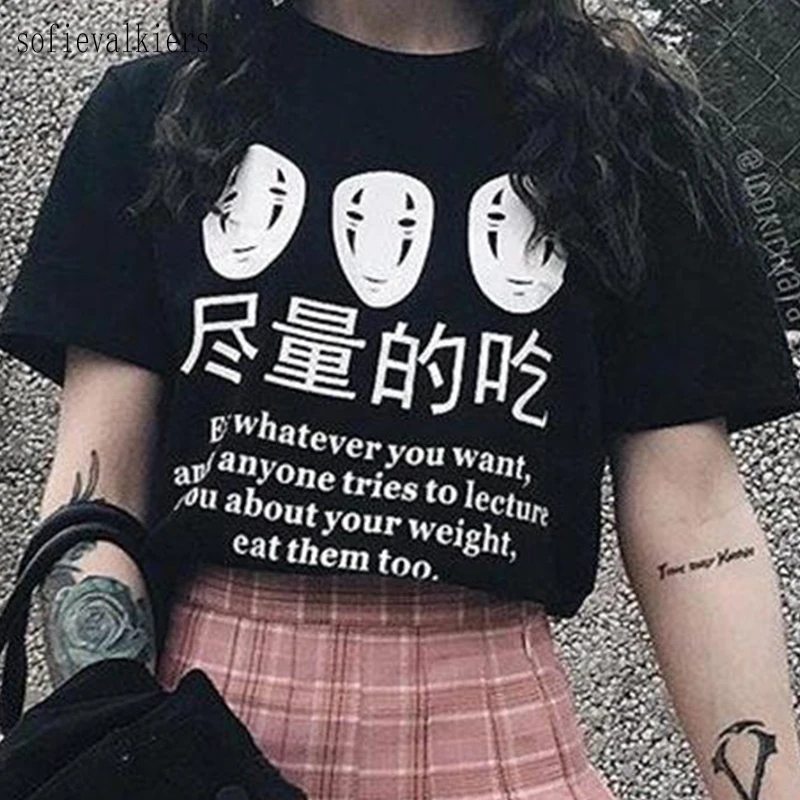 Женская футболка с буквенным принтом Eat черная большого размера летняя в стиле