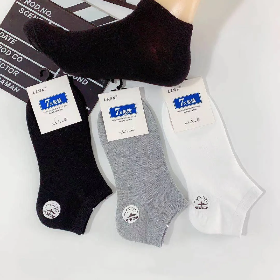 

Black white and gray pure color boat socks spring summer new men's low top casual student light mouth