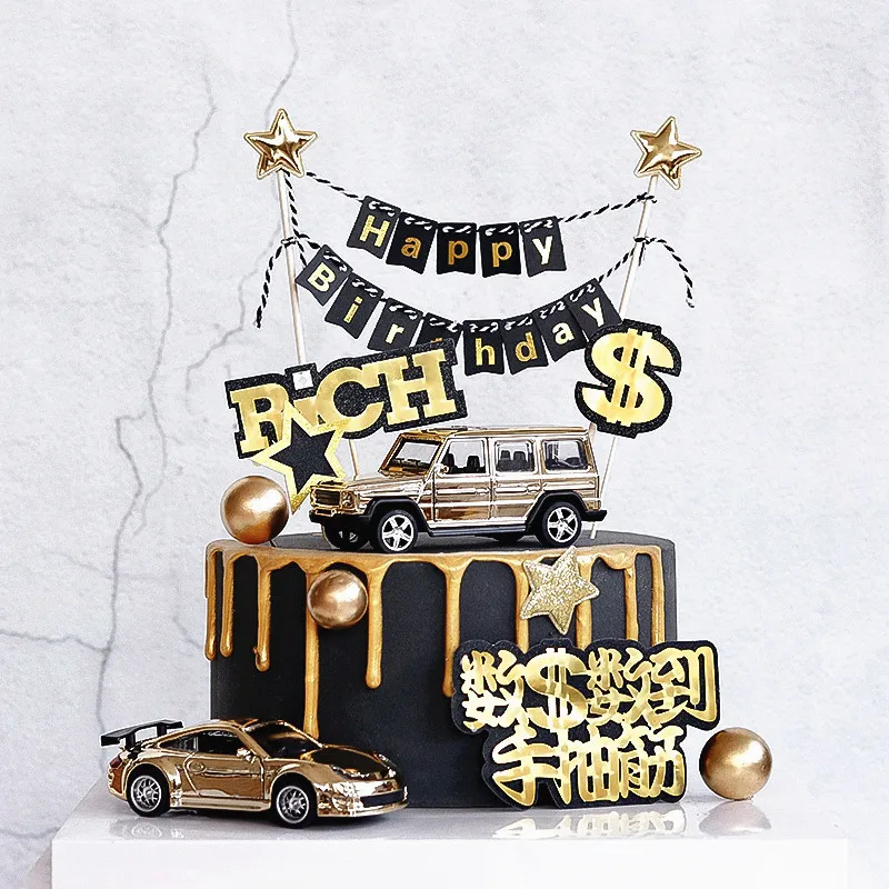 Богатая спортивная машина внедорожник топпер для торта детского душа украшение