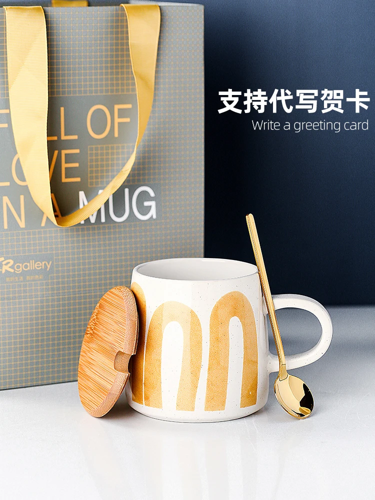 Многоразовая керамическая кружка Милая винтажная креативная кофейная молочно