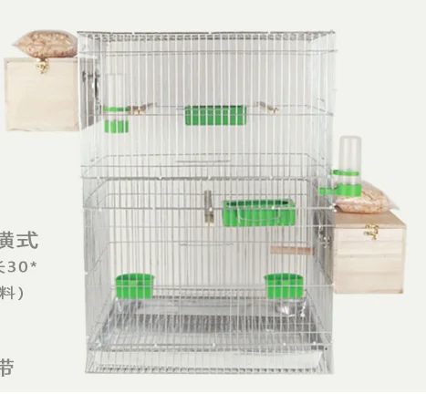 Большая усиленная клетка для большой клетки для птиц parakeet xuanfeng octopus клетка оцинкованная металлическая клетка для птиц