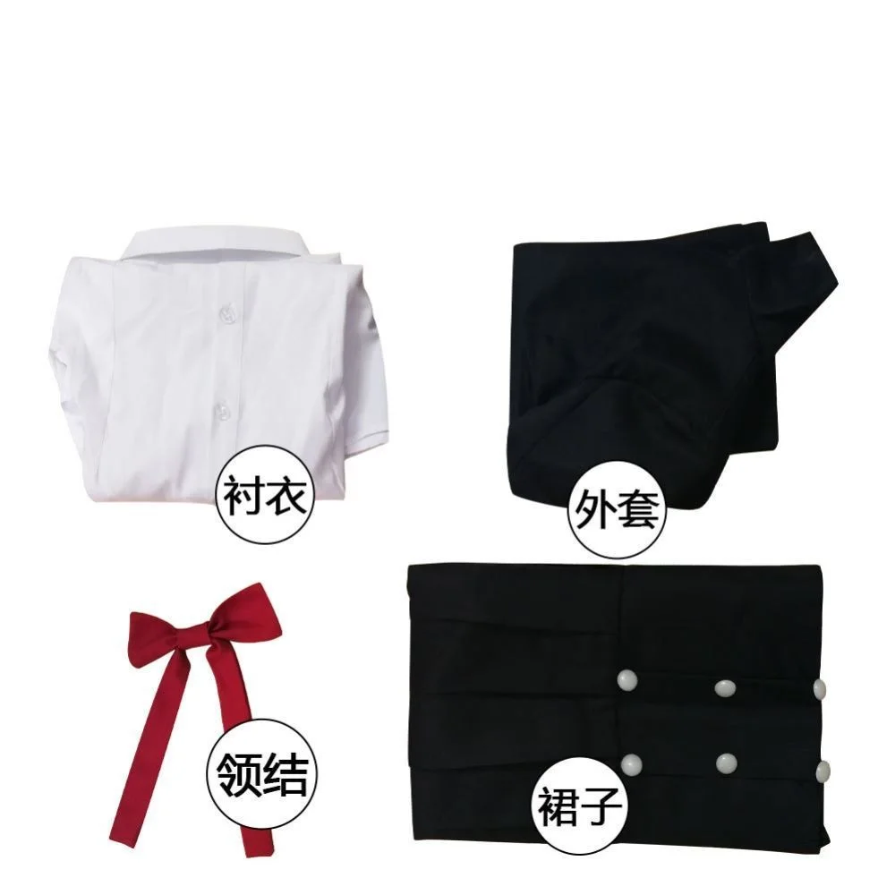 

Cos Danganronpa V3 Killing Shirogane Tsumugi