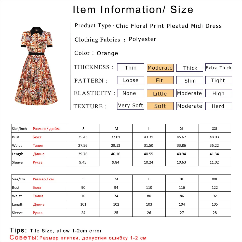 

Chic Print Women's Dress Short Sleeve Turn-Down Collar Pleated Midi Retro Dress Women 2020 Autumn Winter Tunic Ladies Dresses
