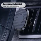 Универсальный Магнитный Настольный держатель для телефона на вентиляционную решетку автомобиля, магнитный держатель для мобильного телефона, автомобильный держатель, подставка для GPS для iPhone, Xiaomi