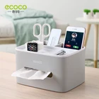ECOCO коробка для салфеток для гостиной, ресторана, простая многофункциональная электронная коробка, коробка для хранения очков с дистанционным управлением