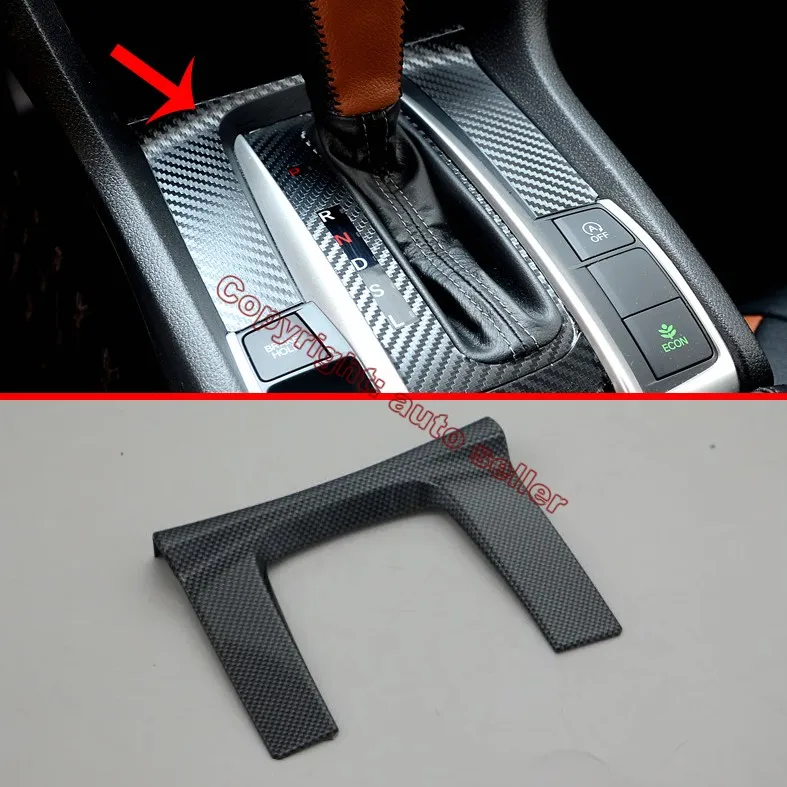 Панель переключения передач в стиле интерьера из углеродного волокна для Honda Civic