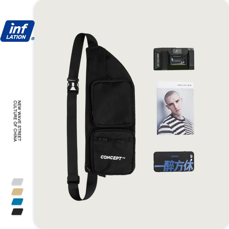 Надувная модная уличная сумка на плечо для мальчиков и девочек мессенджеры