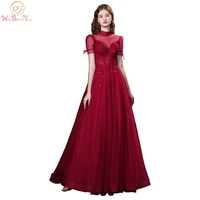 burgundy long prom dresses celebrity high neck short sleeve beaded sequined a line floor length evening gowns vestido de fiesta