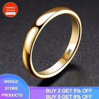 yanhui simple couple round rings 18k yellow gold fashion wedding bands fine jewelry for menwomen lover gift daily accessories