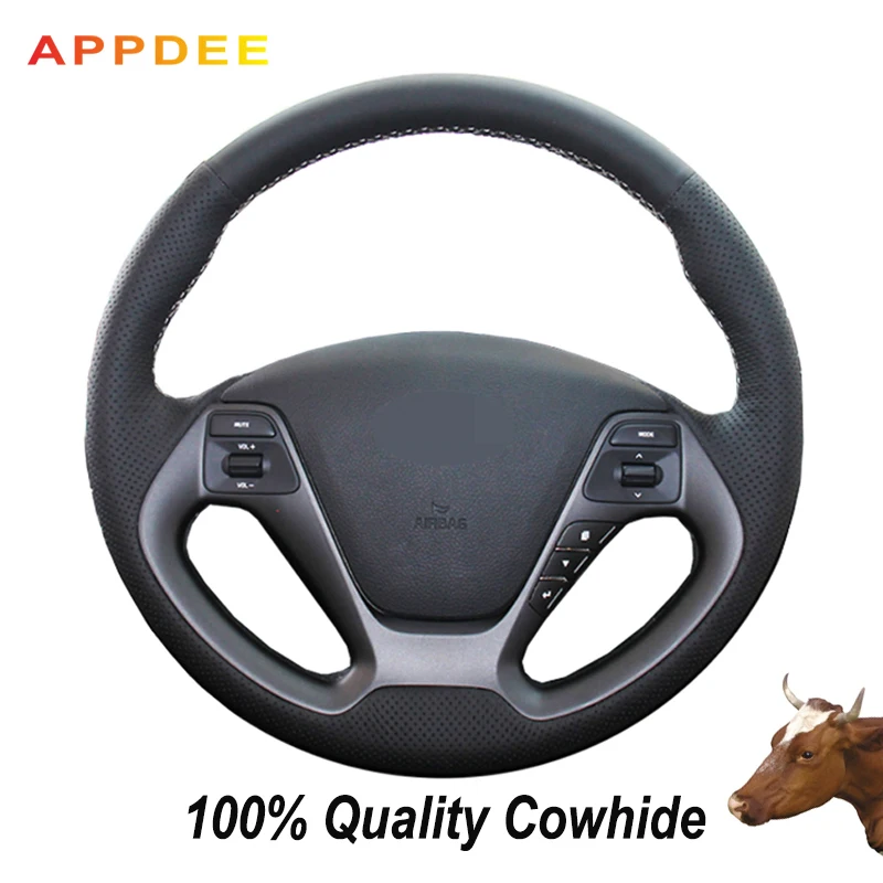 

Черный кожаный чехол APPDEE для Kia K3 2013 K2 Rio 2015 2016 Ceed Cee 'd 2012-2017 Cerato 2013- 2017