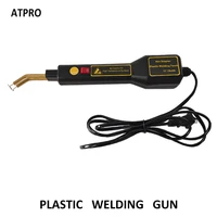 no 4 automobile plastic handheld welding torch bumper welding tool hot melt welding nail gun repair artifact repairing plastic