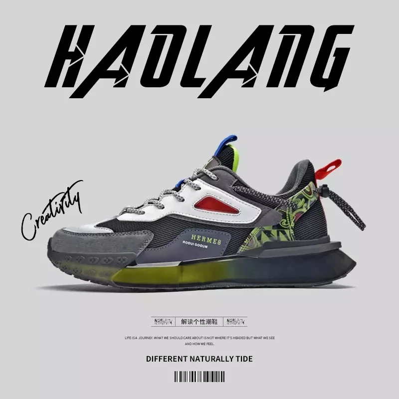 

High Quality Tpu Popcorn Bottom British Trend Men Casual Shoes 2021 Cushioning Men's Sports Shoes Outdoor Walking Shoes