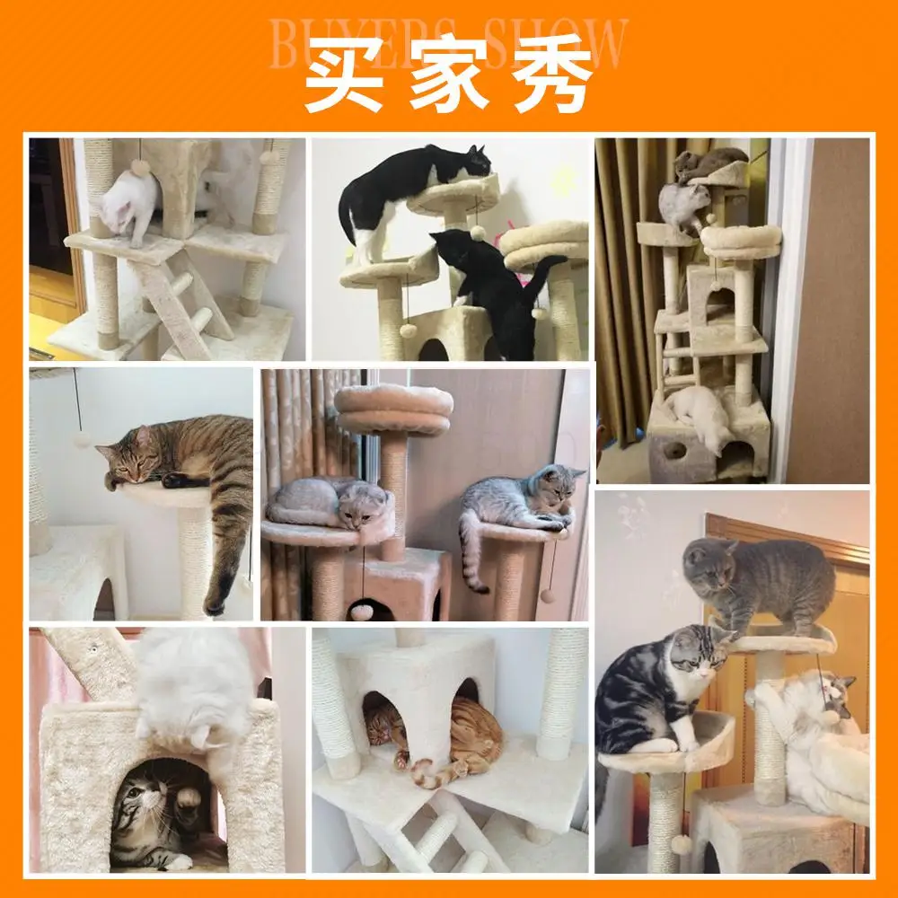 Рамка для скалолазания кошки домик дерево рамка с гнездом виллы большая башня