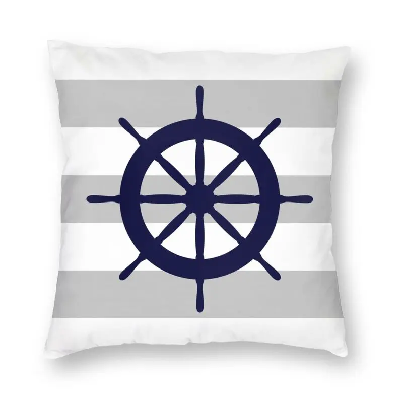 

Nautical Navy Blue Pillow Case Home Decor Ship's Steering Wheel On Silver Gray Stripes Cushions Cover For Sofa Square Pillowcase