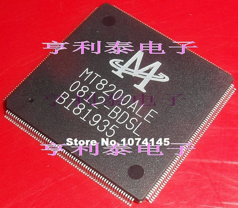 

MT8200ALE-BDSL MT8200ALE