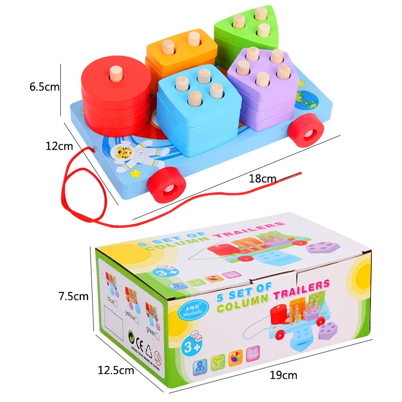

Wooden toys children Montessori educational toys Multi-function Five-column Tower trailer set blocks toys for children