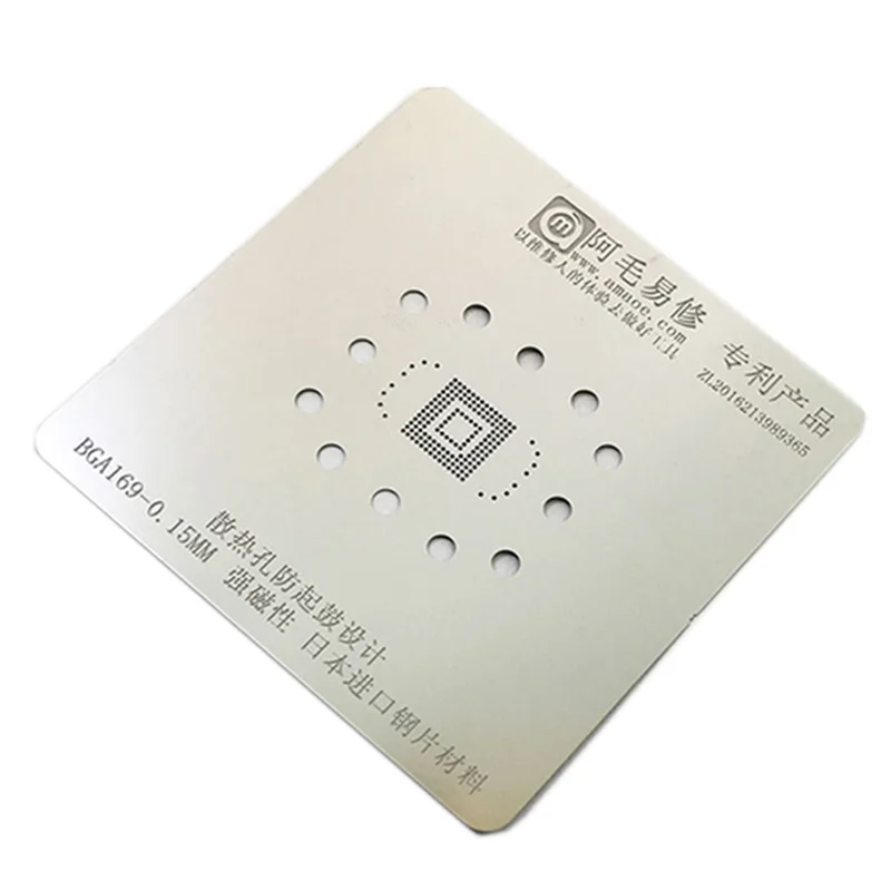 Универсальное обслуживание на платформе Олово посадки чистая BGA реболлинг