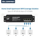 Wi-Fi-роутер для умного домаквартиры, 4 шт., RJ45 + USB-порт, беспроводная сетевая точка доступа + 1 шт. 4 порта POE, шлюз управления переменным током, Wi-Fi-роутер