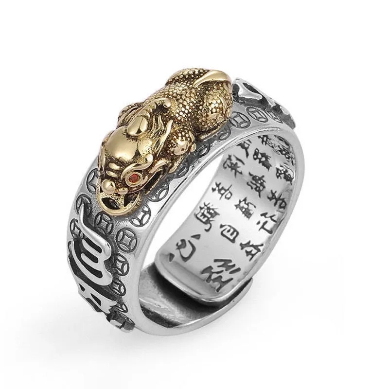 2020 таинственный восточной мифологии повезло зверь Открытие Кольца для мужчин и