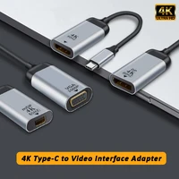 4k60hz usb c to vgadphdmi compatiblemini dp cable type c to hdmi thunderbolt 3 adapter for macbook pro samsung s21 uhd usb c