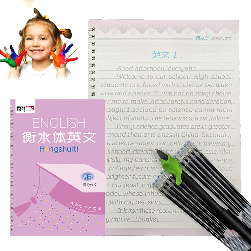 Многоразовые книги Hengshui для каллиграфии детей и взрослых|Прописи| |