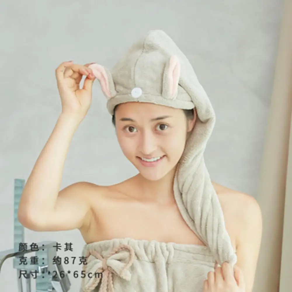 Шапка для быстрой сушки волос с кроличьими ушками Коралловая бархатная шапочка