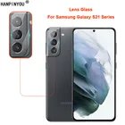 Защитная пленка для задней камеры Samsung Galaxy S21 Plus Ultra 5G, мягкое закаленное стекло