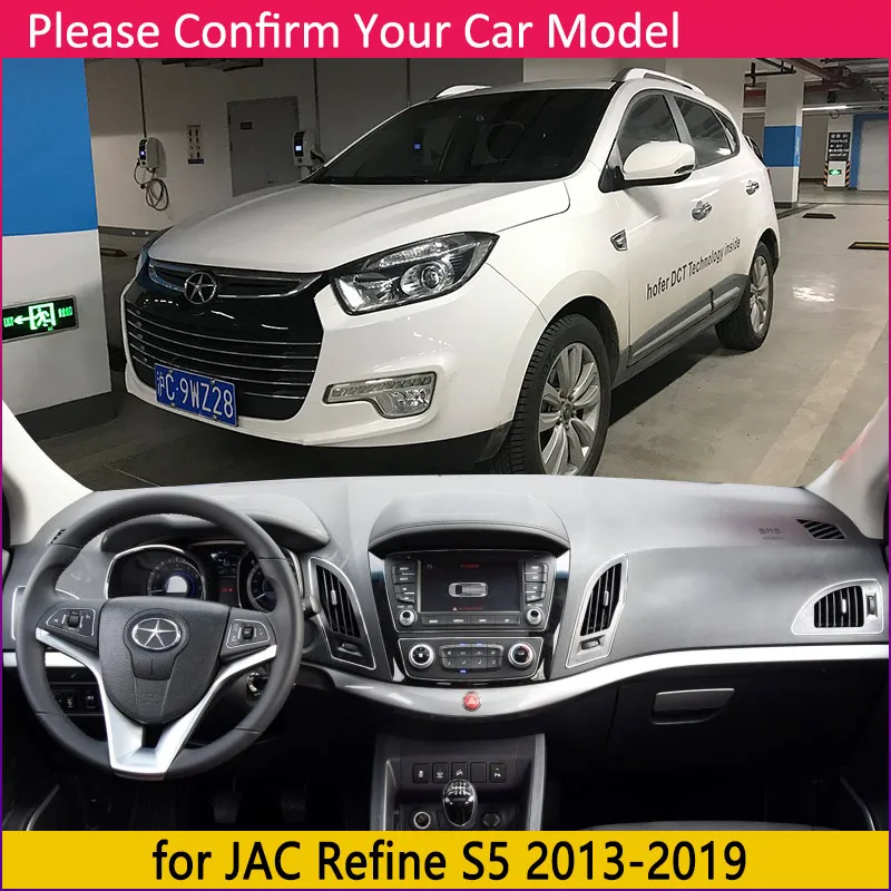 Для JAC Refine S5 Eagle 2013 ~ 2019 Противоскользящий коврик для приборной панели накладка